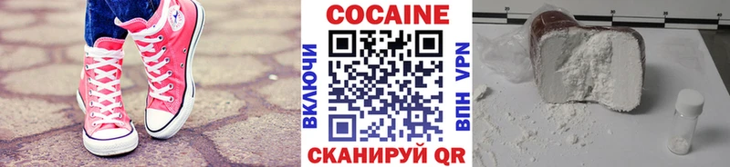 Как найти закладки Иннополис Канабис  A PVP  ГАШИШ  Амфетамин  Меф мяу мяу 
