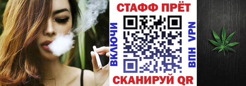  КОКАИН Иннополис