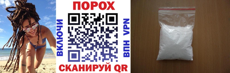 Amphetamine VHQ  Иннополис 