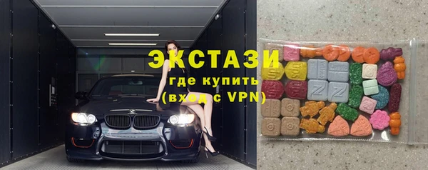 марки nbome Майский