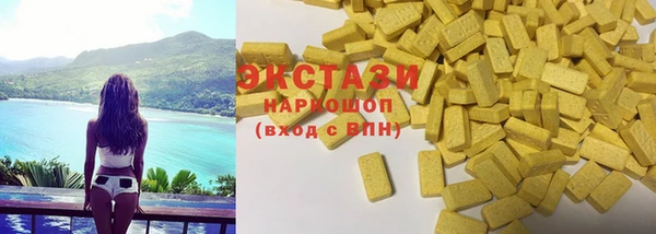 наркотики Магадан