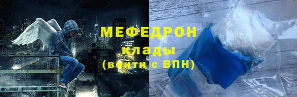 марки nbome Майский