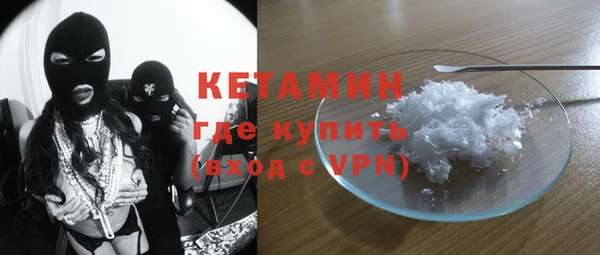 ГАЛЛЮЦИНОГЕННЫЕ ГРИБЫ Мегион