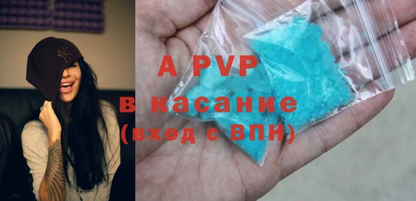 ГАЛЛЮЦИНОГЕННЫЕ ГРИБЫ Мегион