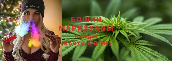 MDMA Premium VHQ Магас