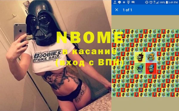 MDMA Premium VHQ Магас