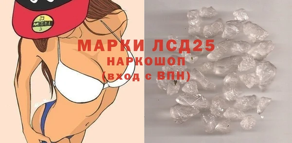 наркотики Магадан
