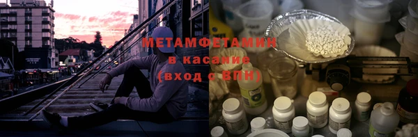 мдпв Медвежьегорск
