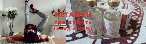 марки nbome Майский