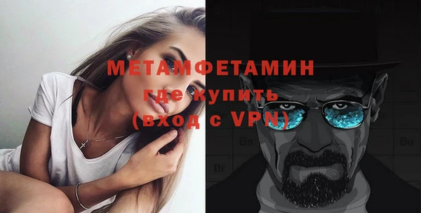 наркотики Магадан