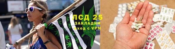 наркотики Магадан