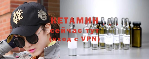 марки nbome Майский