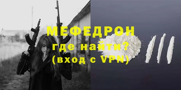 мефедрон VHQ Ханты-Мансийск