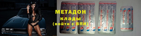 мдпв Медвежьегорск