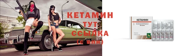 MDMA Premium VHQ Магас