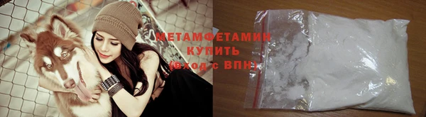 наркотики Магадан