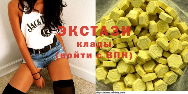 марки nbome Майский