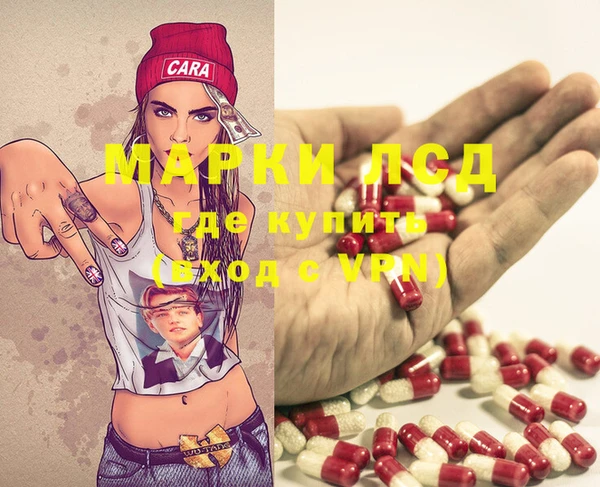 мдпв Медвежьегорск