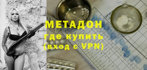 мдпв Медвежьегорск