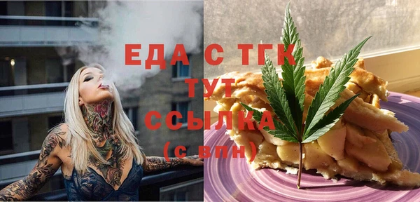 мдпв Медвежьегорск