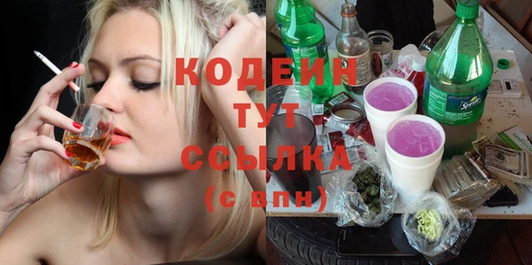 ГАЛЛЮЦИНОГЕННЫЕ ГРИБЫ Мегион
