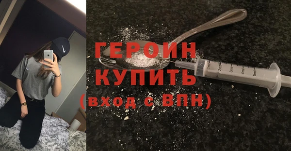 наркотики Магадан