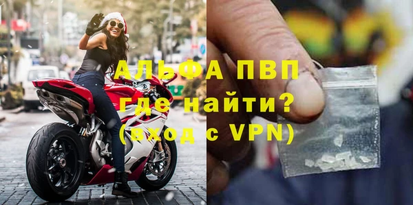 PSILOCYBIN Медногорск