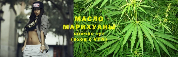 PSILOCYBIN Медногорск