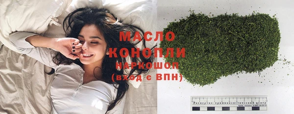 мдпв Медвежьегорск
