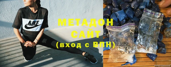 PSILOCYBIN Медногорск