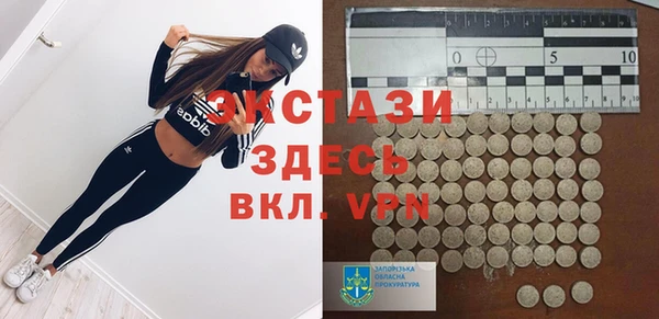 марки nbome Майский
